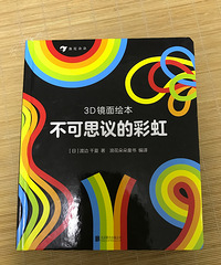 ����汾���Ķ���ʽ���ر�Ҫ��ֱ�����òʺ粻���ھ��洩��