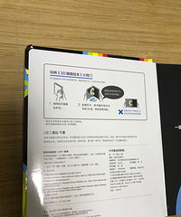 ����汾���Ķ���ʽ���ر�Ҫ��ֱ�����òʺ粻���ھ��洩��