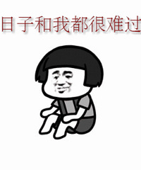 ��ֱ��Լ���7�����飬����Ŀ�Ҫ��������