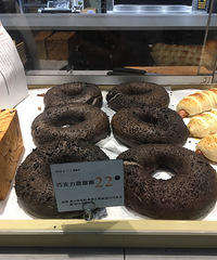 ��ŵ��ɿ�������Ȧ