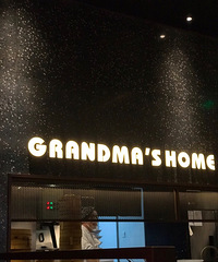 ���㼦���Ĳ������Ǵ��Ｙζ��Ҳ�óԣ��������ı���