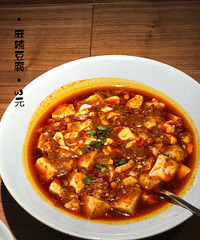 ���㼦���Ĳ������Ǵ��Ｙζ��Ҳ�óԣ��������ı���