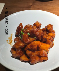 ���㼦���Ĳ������Ǵ��Ｙζ��Ҳ�óԣ�