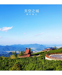 ̨�ݵ����֮��