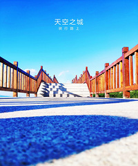 ̨�ݵ����֮��