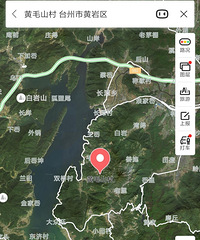 台州的天空之城