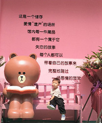 ��С��壬�ʺ����յĵط�