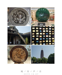 ���Լ��Σ�ϣ��������������