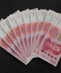 ���۸��᡿���Ǵ���췢����Ǯ����