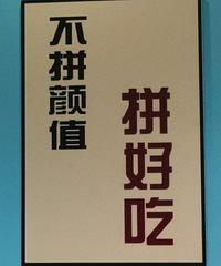 ̼���ܹ����ʺ�2-6�ˣ�����С�۵�ʱ����