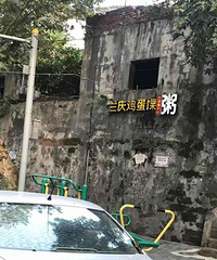 ���۸��᡿��Ὺ������7Сʱ����Ϊ�˳Ը�����