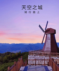 ̨�ݵ����֮��