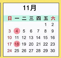 �������սᣡ���ֹ����ͼ۲�������