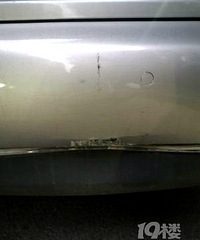 �����ѳ�ײ��ʯ�����ˣ���������β��ײ���������Ҫ����Ǯ��