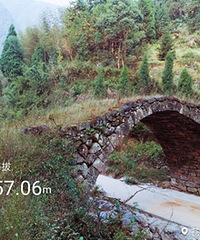 ͽ��������· �߲���ŵ� ������ʯͷ��ɫ��