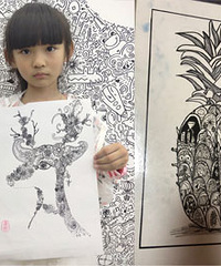 С�ѧ����ѧ�ڻ��Ļ�����Ҿ���զ��