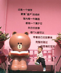 ��С��壬С���Ѹ�����һ���ϴ�������