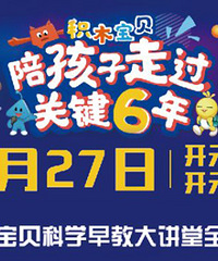 29.9Ԫ����ľ����������������ǧԪ�������