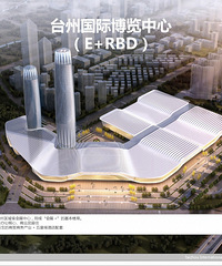 ���Ӧ�����¹��ʻ�չ���ĵ����շ�����