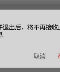 ��ʦ������Ⱥ������һ��������ҹ���������¹棬�ҳ���һƬ����