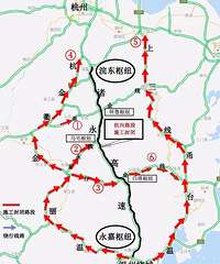 10��11����S26�����������ش�ʩ������αܶ��뿴