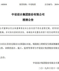 ���輯�ų��壺�����߼��ſ����¹�������ơ�ʩ���������޹�