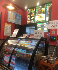 杨家水饺