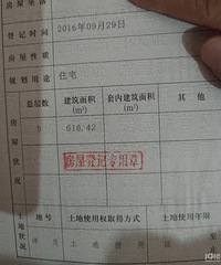 31��GG����175�����ϰ࣬�Ҹ��ɾ�Ů��