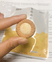 吃到停不下来的小饼干