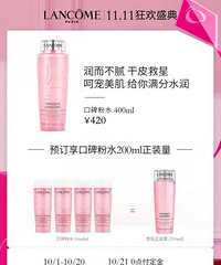 ˫11Ԥ���Ѿ���ʼ�ˣ���Щ���ƻ�������ױֵ����