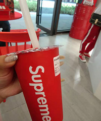 superme tea