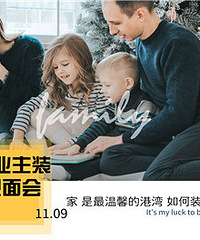 װ��˳�� �ܱ���̫����޵ĿĿ�����