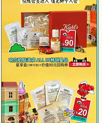 ����ָ�ϣ�˫ʮһ��������Щ�Ż��ۿۣ�ȫ������������