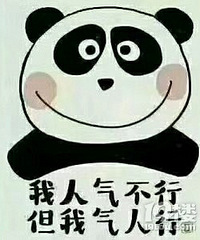 82�꽷��GG174�Ը��ʣ�ϣ����158����