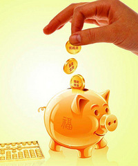 ���۸��᡿������ж��ٴ�����а�ȫ�еģ�