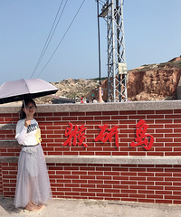 不用坐船就可以到达的猴研岛,离台湾最近的地方