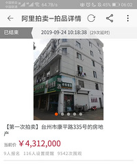 ��������Ա��������������ֻ����ؽ����ط��ֵ