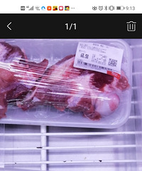 �������ġ�һ��Ͳ��81Ԫ�������Ҿ�����������ˣ�