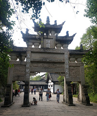 镇守巴蜀、剑门雄关,一夫当关,万夫莫开