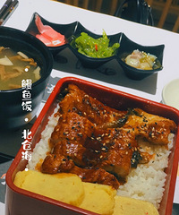 北仓海日料店
