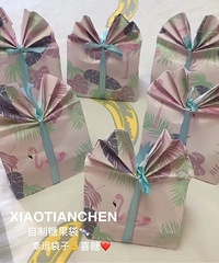 �����Ҷ���ϰ�ס�