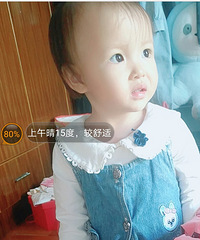 �����·��������ھӰ��Ŷ�˵ͦ�ɰ���