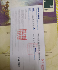 ϣ���ٺ���˫�˼�+˫��