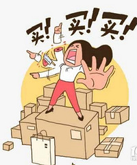 ���۸��᡿˫ʮһ׼����ʲô��