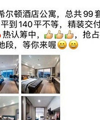 ϣ���ٻ��й�Ԣ��