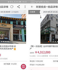 �����ؽ����ط���ֵ