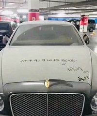 ���������ġ����������͸�������Щ���а���