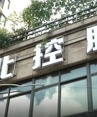 �㽭����û�����Ӿ�������������󿴵����ӱ����ˣ�