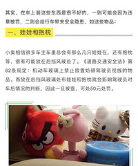 ���ϸ��ӵ���3������