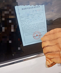 �������ġ����ͣ����ɨ�룬�������˰�